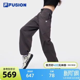 休闲宽松运动伞兵裤 FILA 女2025夏新款 长裤 子 FUSION斐乐潮牌薄款