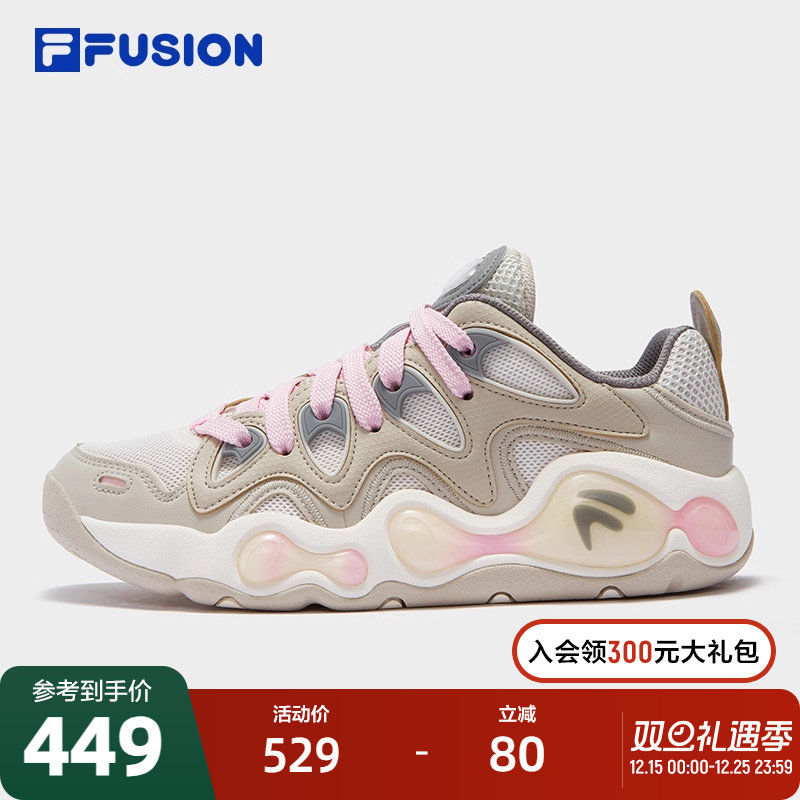 FILAFUSION斐乐女子篮球鞋