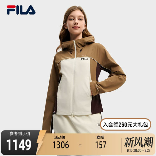 FILA斐乐女士梭织外套