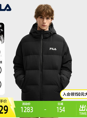 FILA斐乐情侣连帽羽绒服