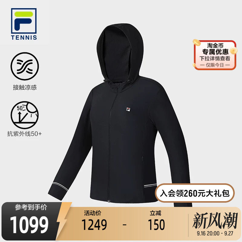 FILA斐乐女子针织上衣