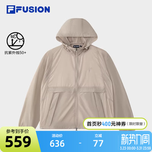 宽松防晒连帽上衣 时尚 FILA FUSION斐乐潮牌梭织外套男2024秋新款
