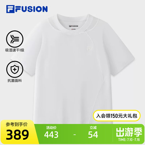 FILAFUSION斐乐女子短袖T