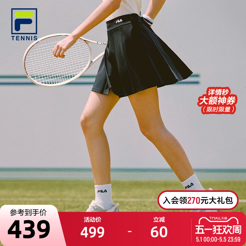 FILA 斐乐半身裙2025夏季新款运动休闲百搭高腰显瘦百褶裙A字短裙