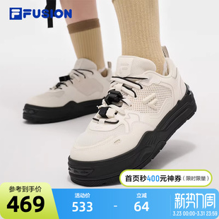 FUSION斐乐潮牌硬糖滑板鞋 粉色女鞋 女2025夏季 运动鞋 子 新款 FILA