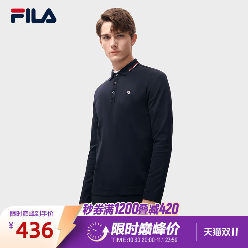 FILA 斐乐官方男士长袖POLO衫秋季新款商务休闲翻领上衣长运动T恤