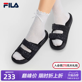 FILA 斐乐官方女鞋拖鞋2026夏季新款斐乐漂流船2代时尚休闲鞋凉拖