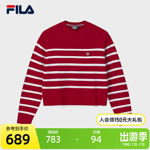 FILA 斐乐官方女子编织衫2026春季新款时尚休闲宽松条纹套头毛衣