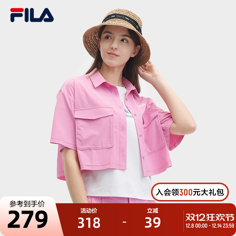 FILA斐乐女士短袖针织上衣