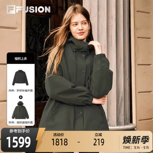 FILAFUSION斐乐女子梭织上衣