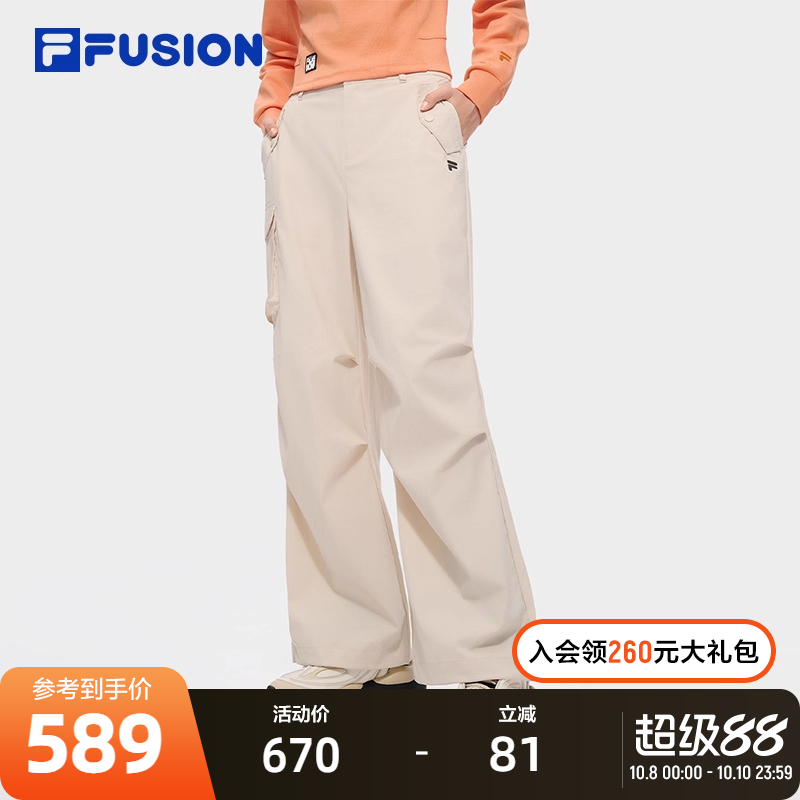 FILAFUSION斐乐梭织长裤女子