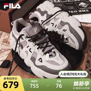 复古户外健身运动鞋 FILA PANINI斐乐官方男鞋 篮球鞋 男 休闲老爹鞋