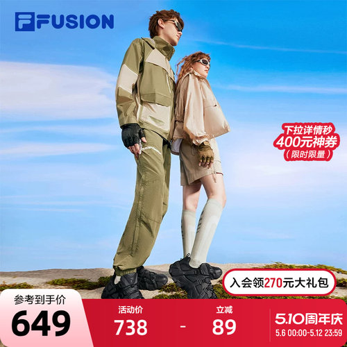 FILAFUSION斐乐潮牌休闲鞋