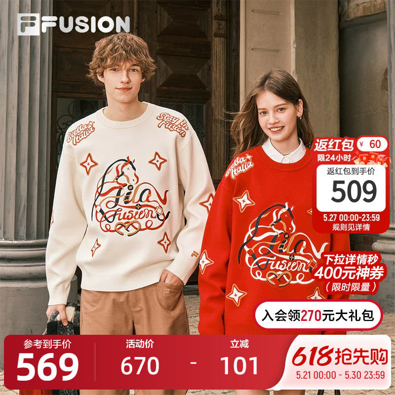 FILA FUSION斐乐潮牌情侣款编织衫2026春季新款休闲刺