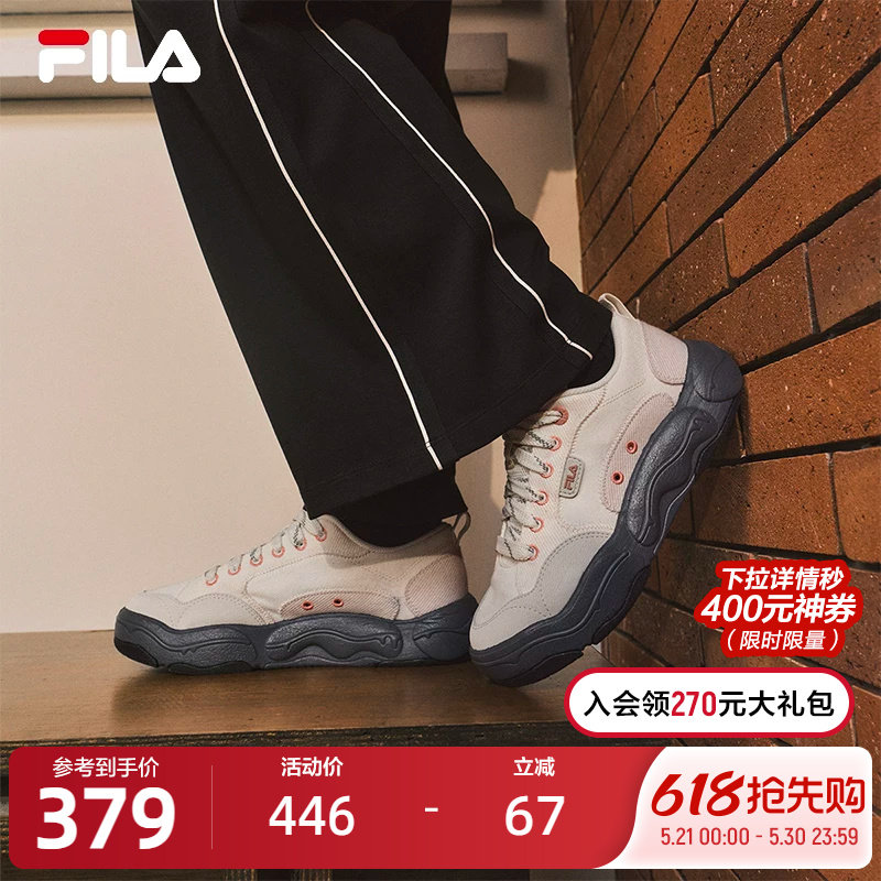 FILA 斐乐官方女鞋复古帆布鞋2025秋季新款汉堡鞋时尚百搭休