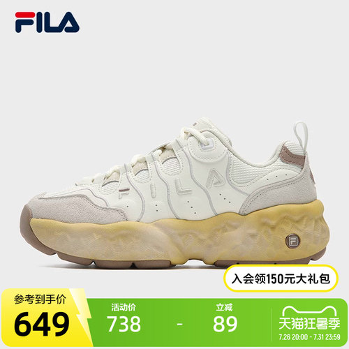 FILA斐乐女子摩登运动鞋