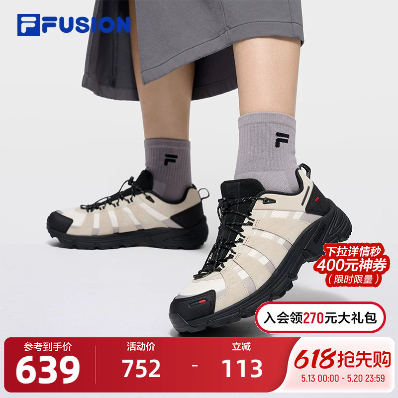 FILA FUSION斐乐潮牌女鞋COMO X 机能潮鞋2025