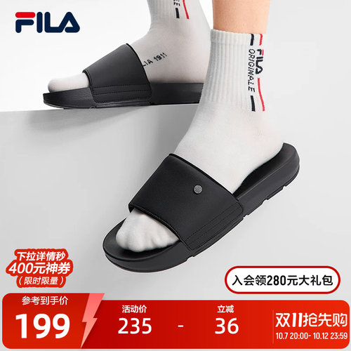 FILA斐乐男鞋运动拖鞋