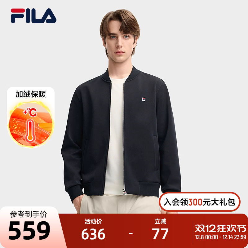 FILA斐乐男针织长袖外套