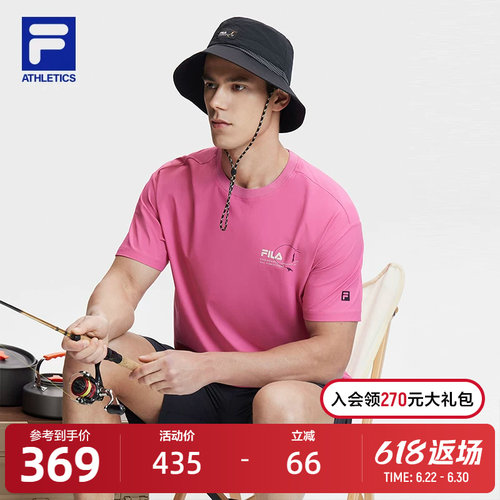 FILA斐乐男子针织短袖衫