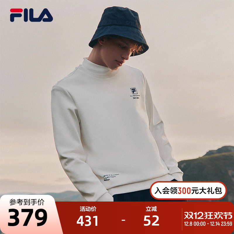 FILA 斐乐官方男士卫衣春季时尚休闲简约圆领针织套头衫长袖上衣