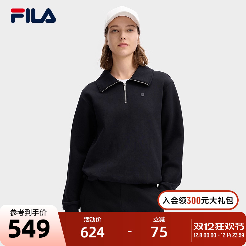 FILA斐乐女子套头卫衣