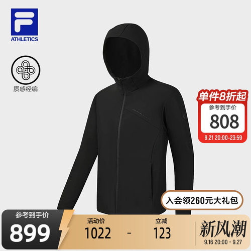 FILA斐乐针织连帽外套