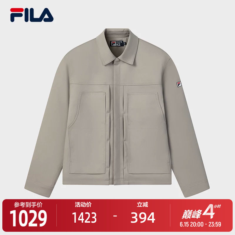 FILA 斐乐官方男士梭织外套2026春新款时尚宽松翻领夹克休闲上衣