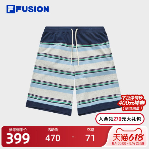 FILAFUSION斐乐男子针织五分裤