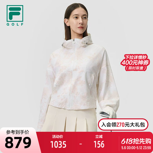 FILA斐乐女子运动梭织外套