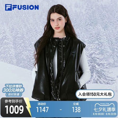 FILAFUSION斐乐潮牌羽绒马甲