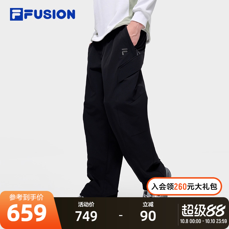 FILAFUSION斐乐潮牌梭织长裤
