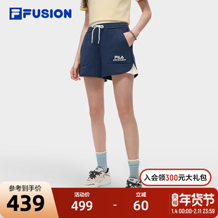 FILA FUSION | Mr Doodle斐乐潮牌短裤女2025秋季新款拼色三分裤