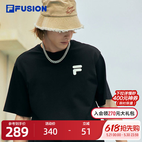 FILA FUSION斐乐情侣运动T恤2023夏纯棉宽松运动短袖上衣男女