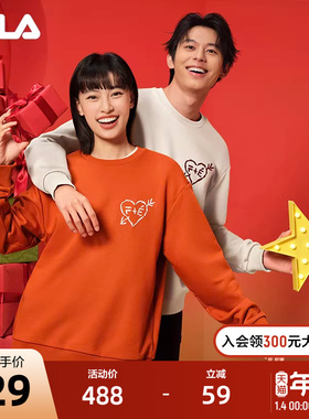 FILA X Études斐乐官方男子套头卫衣2025春新款红色男女同款上衣