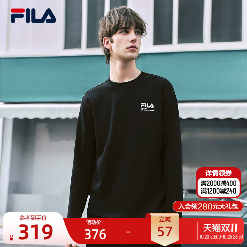 FILA 斐乐官方情侣款针织长袖运动T恤秋季休闲纯棉百搭宽松长上衣