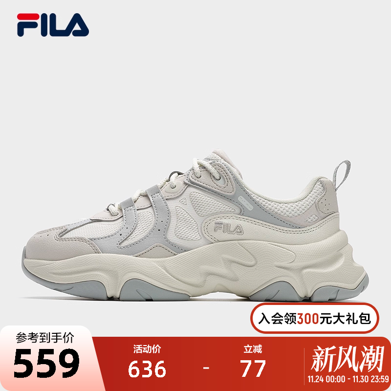 FILA斐乐女子休闲复古运动鞋