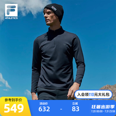FILA斐乐男子半拉链训练服2024冬季新款健身运动加绒防晒长袖T恤