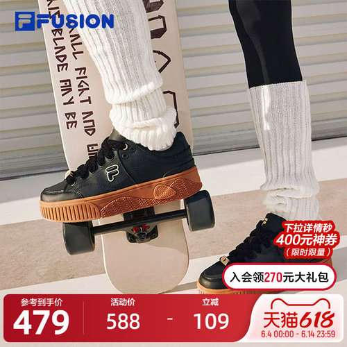 FILAFUSION斐乐女子滑板鞋