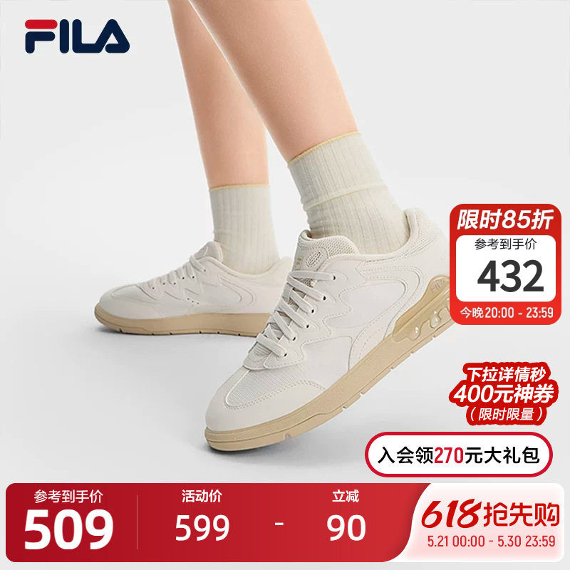 FILA斐乐女鞋板鞋小白鞋2025夏季新款鞋子布丁德训鞋休闲鞋运