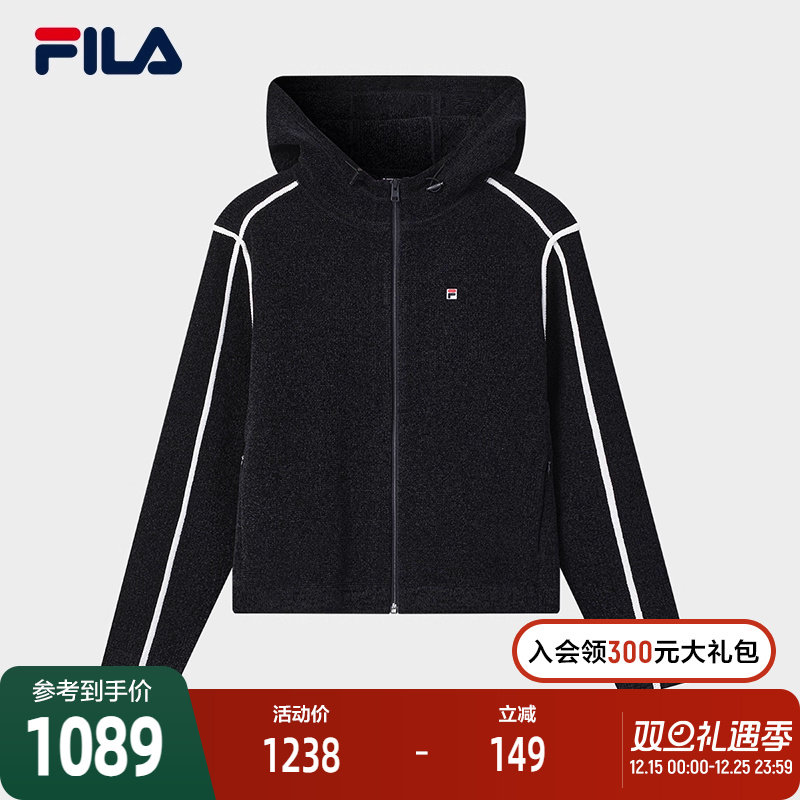 FILA 斐乐官方女士编织外套2025冬新款时尚简约休闲舒适连帽上衣