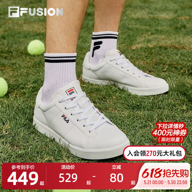 FILA FUSION斐乐潮牌板鞋情侣2024网球男鞋滑板鞋运动