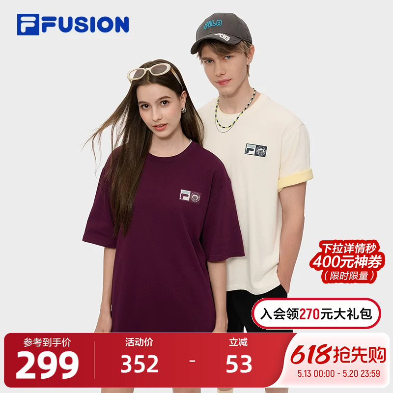 FILA FUSION | Mr Doodle斐乐潮牌情侣凉感短