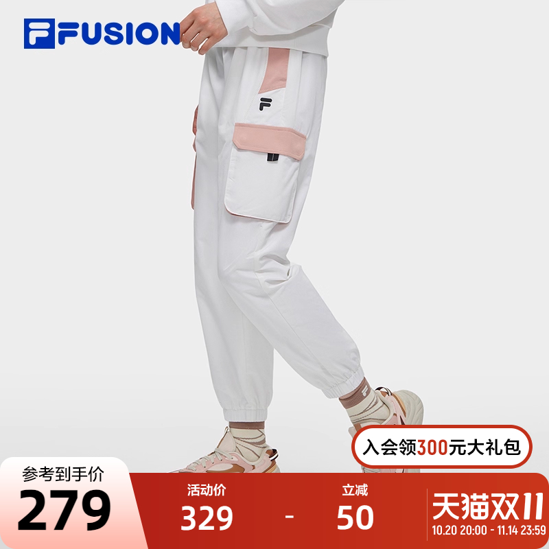 FILA FUSION斐乐潮牌梭织长裤女2023冬季休闲基础收口运动裤