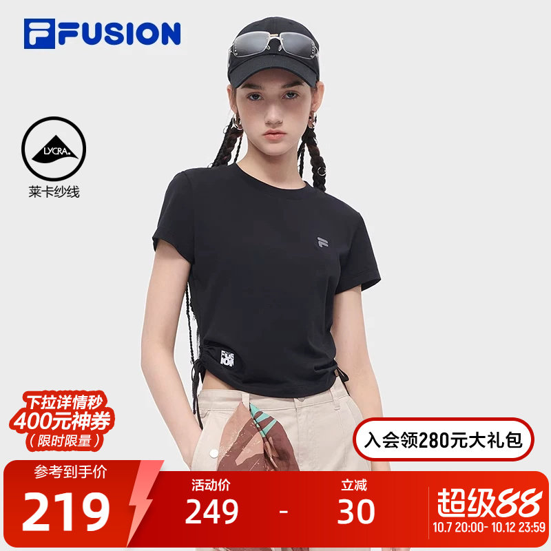 FILA FUSION斐乐潮牌短袖T恤女子夏季新款运动休闲时尚百搭上衣