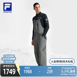 FILA斐乐男女同款背带裤