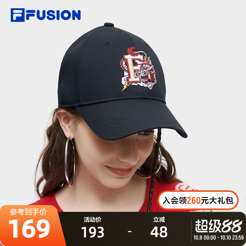 FILAFUSION斐乐情侣棒球帽