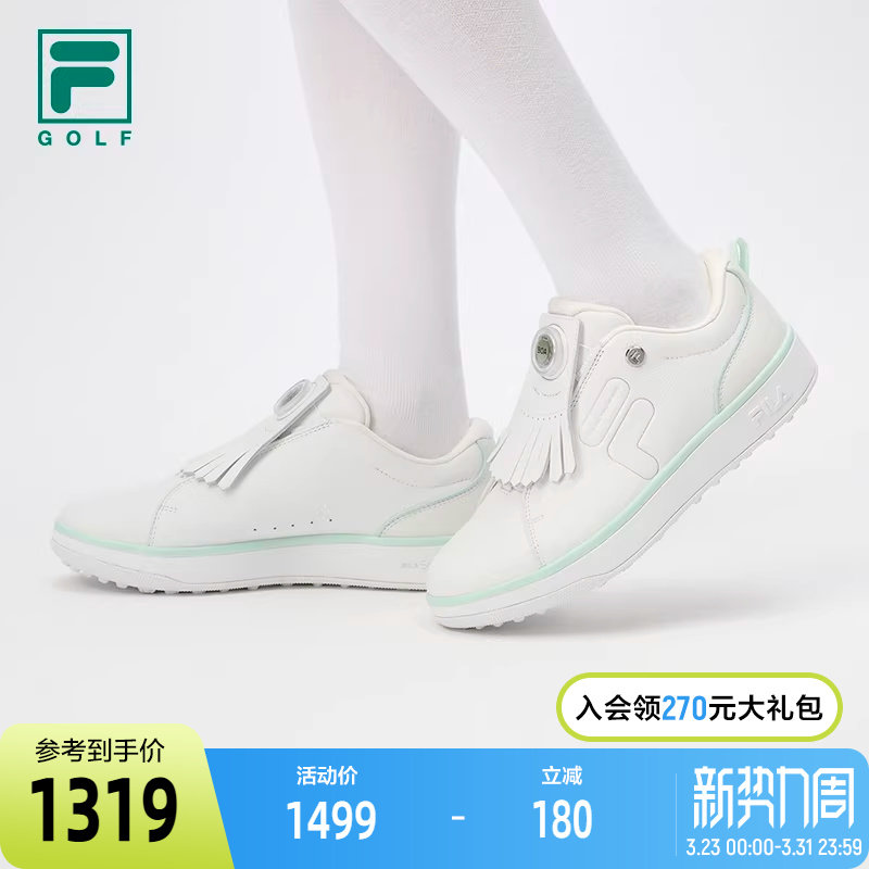 FILA斐乐官方GF 1911 TRAINER软钉高尔夫球鞋女鞋2024冬季新款