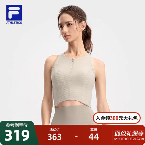 FILA斐乐女子针织背心