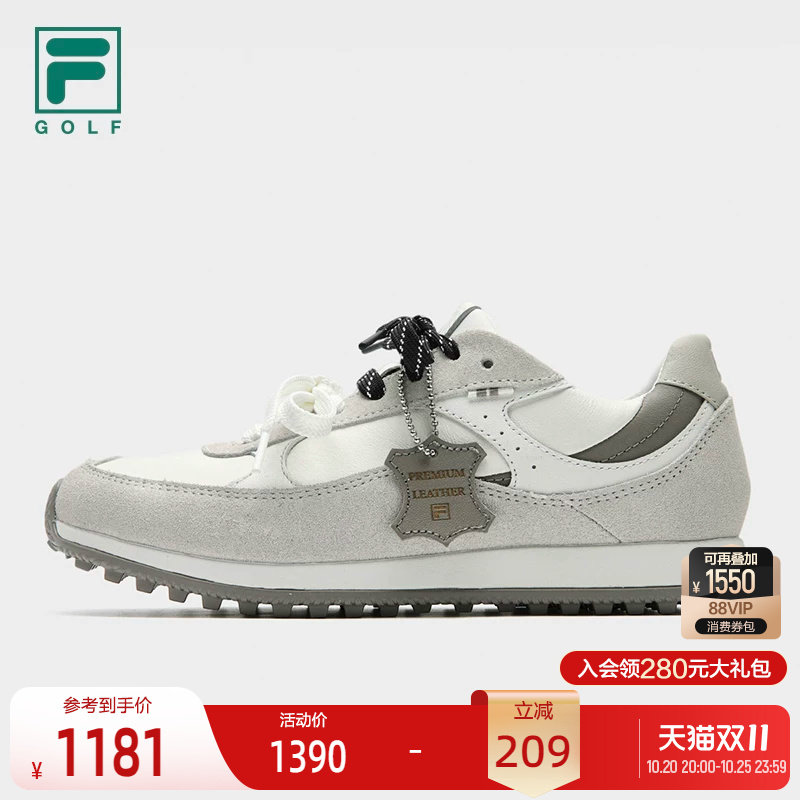 斐乐高球薄底鞋丨抓地耐磨